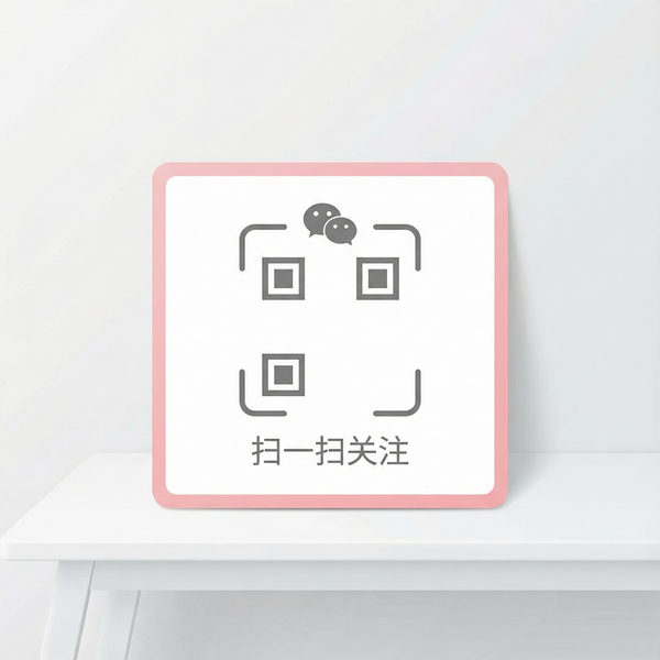 小马拉大车公众号二维码